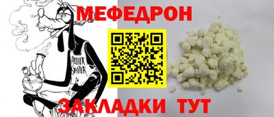 2c-b Бузулук