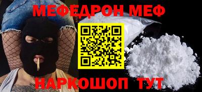 бутик Бугуруслан