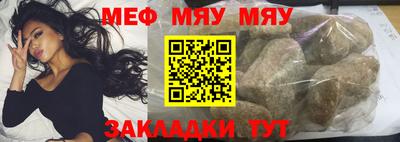 2c-b Бузулук