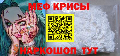 2c-b Бузулук