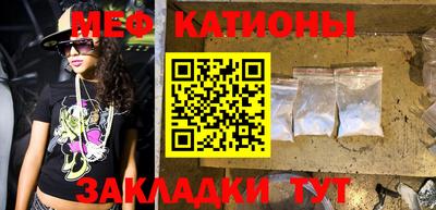2c-b Бузулук