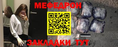 2c-b Бузулук