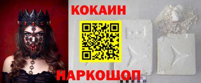 бутик Бугуруслан