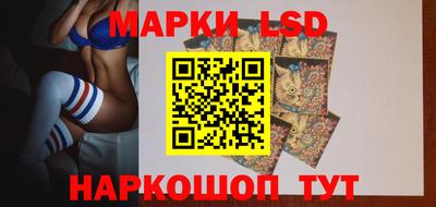 COCAINE Будённовск