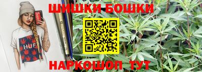 COCAINE Будённовск