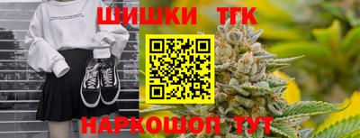 COCAINE Будённовск