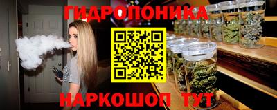 2c-b Бузулук