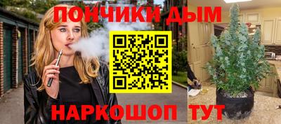 2c-b Бузулук