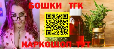 2c-b Бузулук