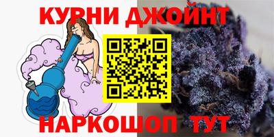 бутик Бугуруслан