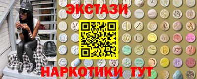 COCAINE Будённовск