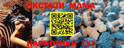 2c-b Бузулук