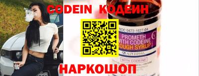 бутик Бугуруслан