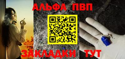 2c-b Бузулук