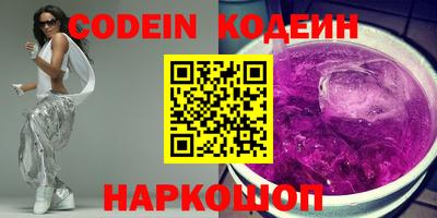 бутик Бугуруслан