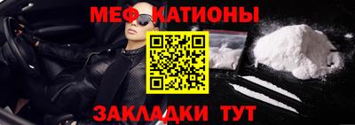2c-b Бузулук