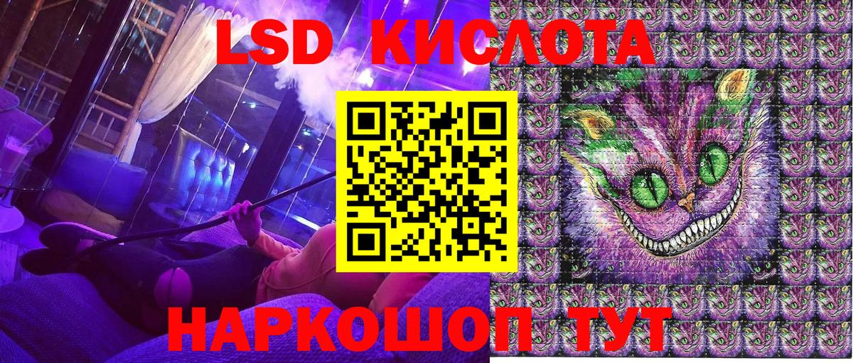 Марки NBOMe 1,5мг  Марки NBOMe 1,5мг  Красноперекопск  Вход с VPN 